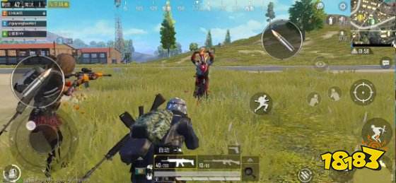 和平精英安卓版v1.33.12最新版