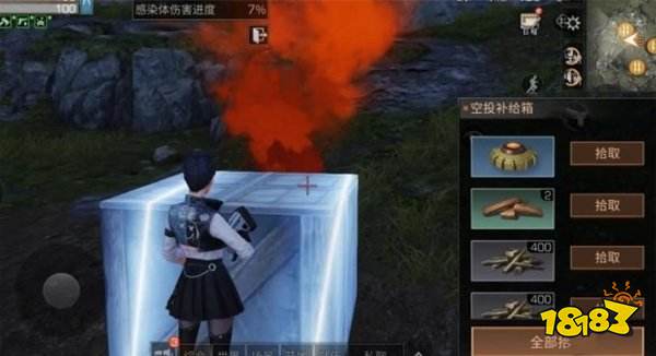 明日之后安卓免費下載