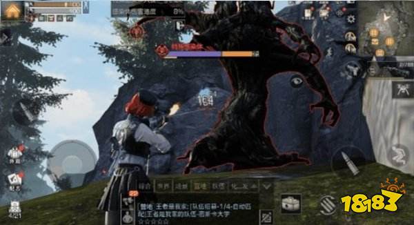 明日之后安卓免費下載