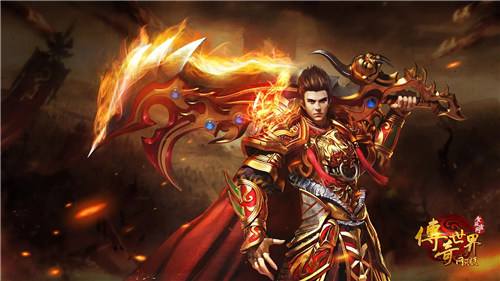 口碑佳的经典传奇手游游戏 经典好玩的传奇手游游戏推荐