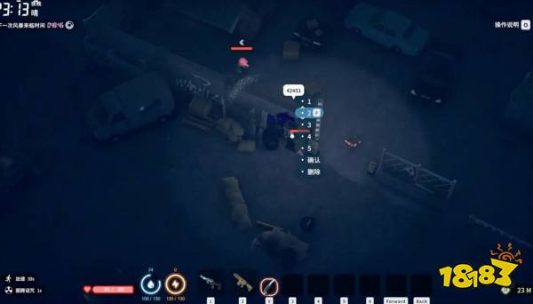 逃離鴨科夫萬圣節(jié)幽靈怎么打 逃離鴨科夫幽靈敵人擊殺攻略分享