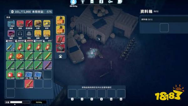 逃離鴨科夫萬圣節(jié)幽靈怎么打 逃離鴨科夫幽靈敵人擊殺攻略分享