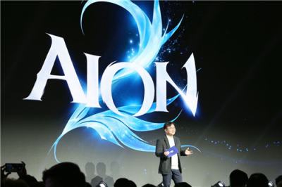 NCSOFT公开《AION 2》与《CINDER CITY》新情报！11月18日双平台上线​