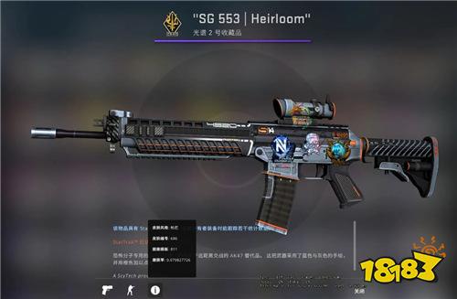 在哪里买CSGO钥匙最便宜 最便宜的CS2钥匙购买网站推荐