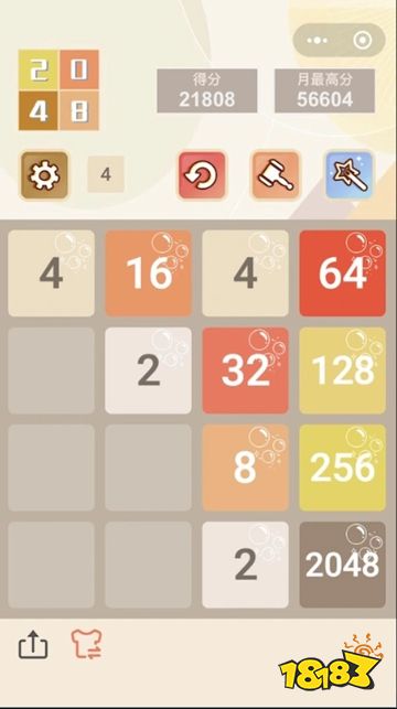 多玩2048最新版下載
