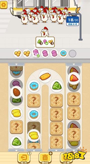 干了個(gè)飯?jiān)趺丛谑謾C(jī)電腦上玩? 干了個(gè)飯最新玩法攻略2025