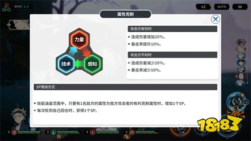 黑色四叶草魔法帝之道官网下载入口