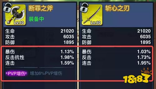 躍動小子官網下載