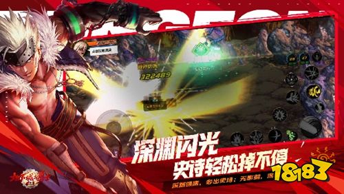 DNF手游官方正版下载