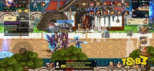 DNF手游官方正版下载