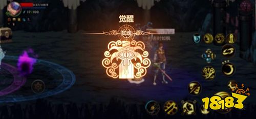 DNF手游官方正版下载