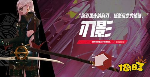 DNF手游最新版下载