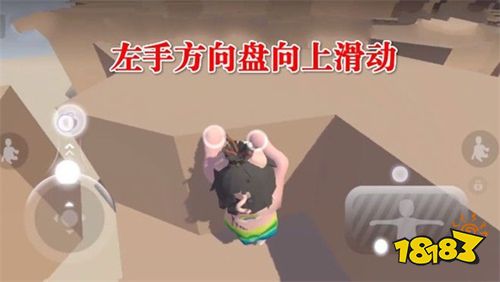 人类一败涂地最新手游下载