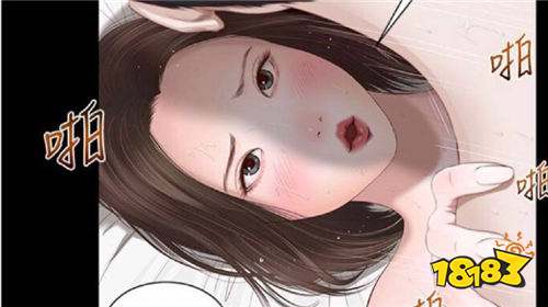  韓漫污污污污污漫畫無限制觀看軟件 不打碼還免費的韓國污漫app合集大全