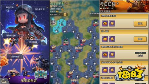 《小兵特攻队》万圣节活动开启！全新占领玩法与复仇者兵种上线