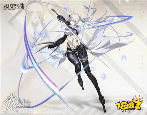 《少女前线》最终章活动