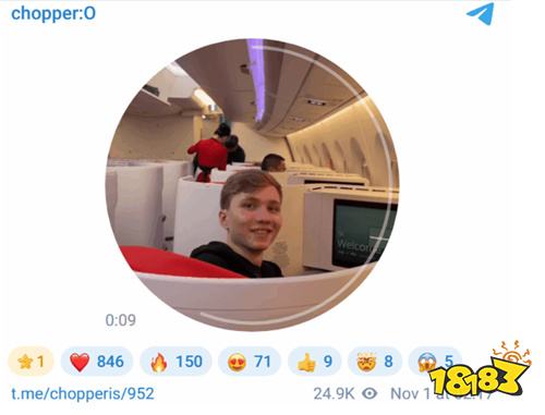 多支CS战队同机飞往成都 IEM赛事即将开战