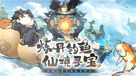 灵画师最新版平民用什么角色好 灵画师最新版平民必备阵容推荐