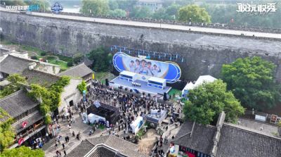 2025英雄联盟手游全国联赛总决赛完美收官！当古都遇见电竞