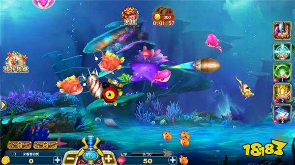 万亨捕鱼微信红包版