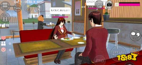 樱花校园模拟器汉化版（零壹汉化）2020最新版