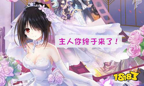 最新版手游折扣端中心官网 十大折扣手游中心app排行