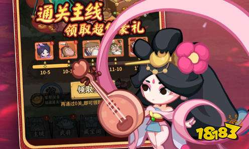 无限内购破解游戏盒子app大全 十大手游破解平台排行榜