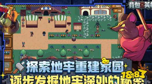 2025手游福利平台排行榜 十大bt手游福利游戏盒子