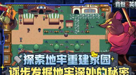 2025手游福利平台排行榜 十大bt手游福利游戏盒子