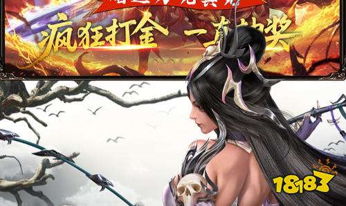 十大破解版游戏盒子排名 咪噜游戏手游破解版推荐