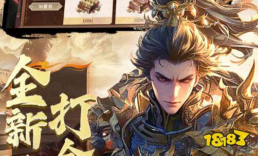 破解版游戏无限内购破解版盒子 十大破解版手游平台排行