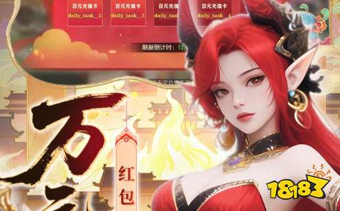 手游折扣端中心官网大全 手游折扣端中心官网地址