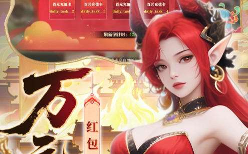 手游折扣端中心官网大全 手游折扣端中心官网地址