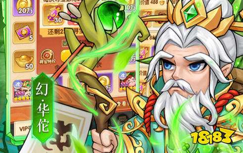 十大不充钱的变态版手游app 免费版变态版手游app排行榜