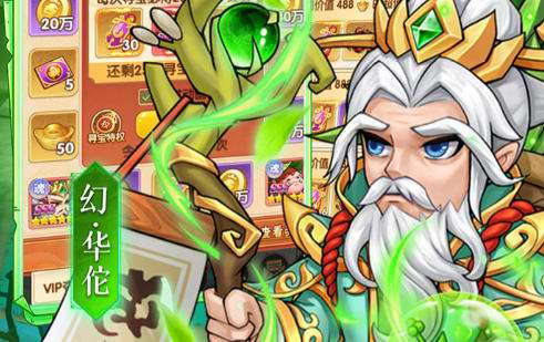 十大不充钱的变态版手游app 免费版变态版手游app排行榜