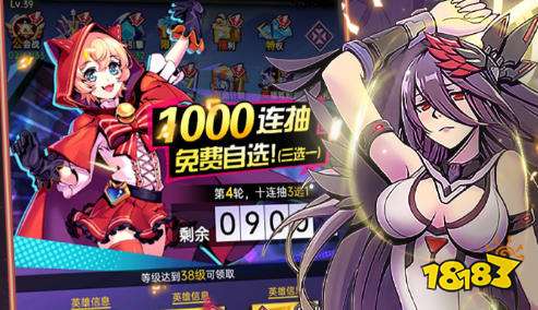 奇迹手游私sf平台排行榜 2025十大奇迹sf平台排名