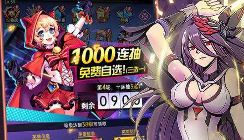 奇迹手游私sf平台排行榜 2025十大奇迹sf平台排名