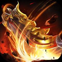 热血千刀斩三端高爆互通版本