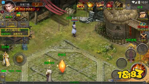 贪玩蓝月BT变态版下载