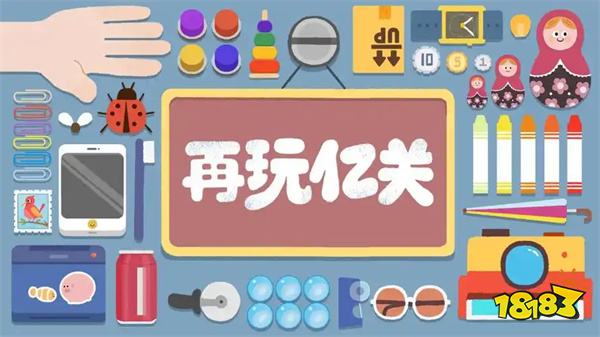 可以免费秒玩的手机小游戏2025