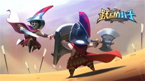 跃动小子新手开荒最新教程2025 跃动小子自动开宝箱获取装备攻略