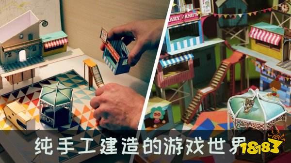 爺爺的城市漢化版