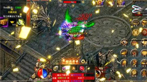 刀刀切割满屏光柱传奇手游 经典传奇刀刀光柱刀刀切割游戏