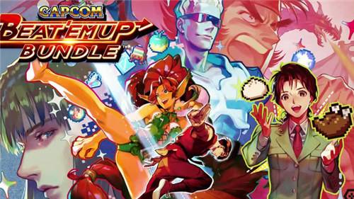 高人气街机模拟器游戏推荐 好玩的街机模拟游戏大全