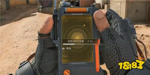 三角洲行动S7新赛季爆料 新boss新道具与新动作汇总