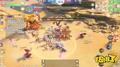 《RO仙境传说：世界之旅》公会玩法情报公开!预创公会活动即日开启