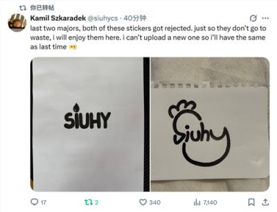 V社严格审核Major签名贴纸 多位选手设计遭驳回