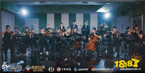 《寻秦记》手游宣传启动!全台1500个点位互动活动