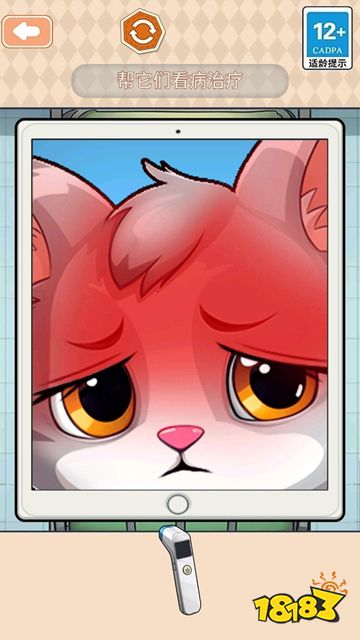 来玩安静书官方正版下载