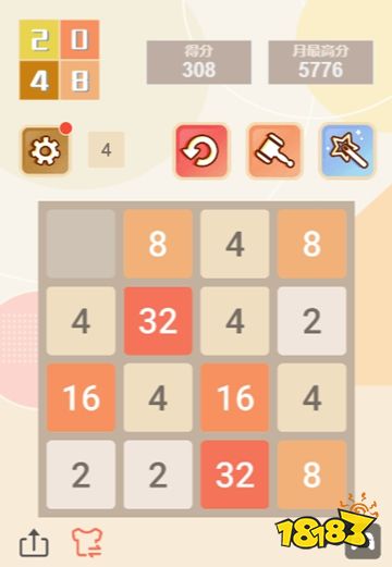 多玩2048无广告版点击直玩